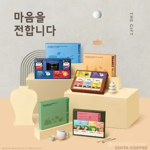 이디야커피